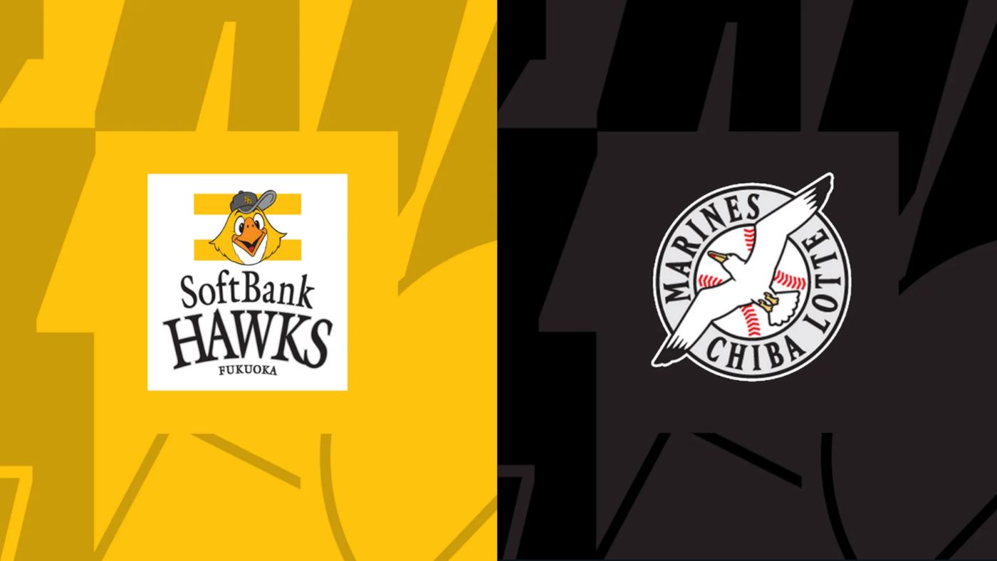 ソフトバンク ロッテ.png?width= ソフトバンク ロッテ.png?width=